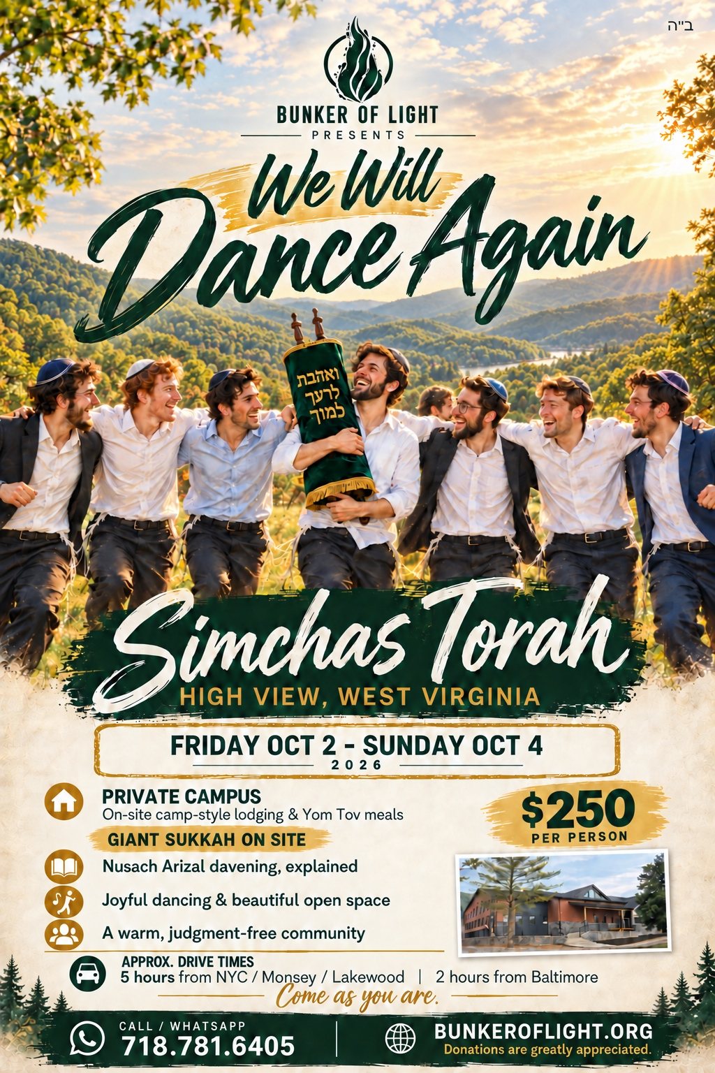 The Bunker of Light Simchas Torah 5787 flyer